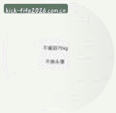 陈浩